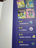 星際太空鼠:4恐龍星歷險(xiǎn)記 曬單實(shí)拍圖