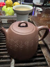 八馬茶業(yè) 茶具 宜興紫砂壺 原礦紫泥 玉成窯摹古漢鐸壺 泡茶壺230ml 曬單實(shí)拍圖