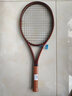 威爾勝（Wilson）新款鄭欽文奧運同款97L全碳素專(zhuān)業(yè)網(wǎng)球拍PRO STAFF V14系列小金拍 PS TEAM V14 280克 WR1360 曬單實(shí)拍圖
