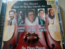 我的一些朋友是鋼琴手（爵士作品） 曬單實(shí)拍圖