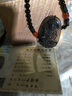 善領(lǐng)天然黑曜石冰種八大守護(hù)神吊墜十二生肖本命佛男女款掛件帶證書 冰耀 屬馬 大勢至菩薩 曬單實(shí)拍圖
