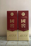 瀘州老窖國(guó)窖1573 52度 500ml 濃香型白酒 2瓶 （年份隨機(jī)發(fā)貨） 曬單實(shí)拍圖