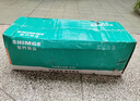 新界增壓泵Q(D)干式抽水泵220V農田灌溉家用潛水泵井用取水高揚程水泵 QD10-40/3-2.2J 曬單實(shí)拍圖