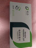 皎潔電熱蚊香片加熱器套裝家用插電式驅(qū)蚊滅蚊片無煙家庭賓館酒店 蚊香片10盒（300片） 曬單實拍圖