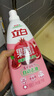 立白洗潔精果醋洗滌靈洗滌劑天然莓果果蔬清洗劑家用 維E精華不傷手 果醋（石榴）洗潔精1kg*1瓶 曬單實(shí)拍圖