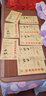 斯圖（sitoo） 斯圖（sitoo）好厚道書法教學(xué)練習(xí)用紙 蔡倫加厚毛邊紙 毛筆字書法紙米字 8K米字15格-5包裝 曬單實(shí)拍圖