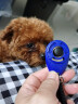 康贝尼狗狗训练响片 训狗器发声器 宠物训犬用品 蓝色 实拍图