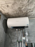 萬(wàn)和（Vanward）【國(guó)家政府補(bǔ)貼減20%】自動(dòng)斷電熱水器洗一級(jí)能效一鍵預(yù)約洗電熱凈化水質(zhì)防垢內(nèi)膽單管加熱 60L 2000W 【以舊換新】E60-Q2 Q2系列 曬單實(shí)拍圖