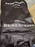 羅蒙（ROMON）高檔定制西服套裝男士商務休閑小西裝男免燙職業(yè)正裝新郎結(jié)婚禮服 雙扣黑色西服+襯衫+褲子 XL碼(加8件禮品) 曬單實拍圖