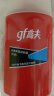 高夫（gf）经典保湿男士乳液润肤露125ml 水油平衡 （适用中-油性肤质） 实拍图