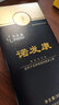 諾發(fā)康邦美施防脫育發(fā)液男女發(fā)際線護發(fā)固發(fā)控油增長液密發(fā)營養(yǎng)發(fā)根精華 熱銷款（2盒量販裝） 曬單實拍圖