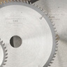 金田剃平齒木工鋸片免漆板專(zhuān)用切割片8寸子母鋸生態(tài)板不崩邊 4寸110+8寸100齒剃平齒 2.0齒寬 曬單實(shí)拍圖