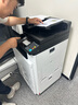 京瓷（KYOCERA） M8124cidn復(fù)印機(jī)彩色復(fù)印打印一體大型自動雙面無線商用彩打a3復(fù)合機(jī)網(wǎng)絡(luò)紅頭專用打印機(jī) 主機(jī)標(biāo)配+2層落地紙盒 曬單實(shí)拍圖