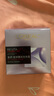 歐萊雅（L'OREAL）復(fù)顏玻尿酸水光充盈導(dǎo)入淡紋膨潤面膜保濕抗皺緊致舒緩面貼膜女 復(fù)顏玻尿酸導(dǎo)入淡紋膨潤面膜30片 曬單實(shí)拍圖