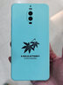 貝倫斯 華為mate9Pro手機殼保時(shí)捷保護套液態(tài)硅膠全包防摔個(gè)性創(chuàng  )意簡(jiǎn)約男女款 華為mate9Pro【青*楓葉】 曬單實(shí)拍圖