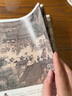 陪孩子看中國畫(田玉彬 少年兒童中國古典美學(xué)入門書 美育 審美素養(yǎng) 名畫生動(dòng)呈現(xiàn)) 曬單實(shí)拍圖