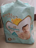 幫寶適（Pampers）紙尿褲敏感肌 男女寶寶新生嬰兒透氣尿不濕尿片一級幫紙尿褲 一級幫紙尿褲S碼152片（4-8kg） 曬單實拍圖