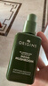 悅木之源（Origins）靈芝保濕修護護膚品（水200ml+乳100ml+潔面150ml生日禮物送女友 曬單實拍圖