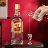 五糧液尖莊 紅蓋大光  純糧酒 綿柔濃香型白酒 節日送禮 口糧酒 38度 500mL 6瓶 低度禮盒裝 曬單實(shí)拍圖