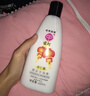 宮燈杏仁蜜 保濕補水滋潤乳液身體乳潤膚乳手臉面部身體可用經(jīng)典老牌 舒適全身爽100ml*2 曬單實拍圖