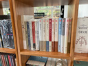 【正版】東野圭吾四大推理套裝小說作品集系列單本套裝可自選 假面游戲 惡意解憂雜貨店白夜行嫌疑人X的獻(xiàn)身祈念守護(hù)人無名之町等 東野圭吾作品集 白夜行+惡意+解憂雜貨店+嫌疑人X 曬單實(shí)拍圖