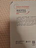 語言學導論：從柏拉圖到喬姆斯基(法語版) 曬單實拍圖