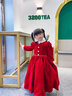 小咔衣濃兒童高端裙子女童主持人禮服鋼琴演奏演出服公主裙花童長(cháng)袖秋冬季 酒紅色長(cháng)款 110 曬單實(shí)拍圖