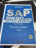 SAP Web Dynpro for ABAP開(kāi)發(fā)技術(shù)詳解 基礎應用 曬單實(shí)拍圖