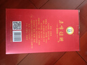 赤峰陳曲白酒整箱裝禮盒裝糧食高度酒內蒙赤峰特產(chǎn) 38度 500mL 6瓶 迎賓整箱 曬單實(shí)拍圖