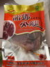 諾鄧火腿 云南特產(chǎn)云腿正宗三年腿火踵臘豬腳火爪煲湯料250g若鄧頓老火腿 曬單實(shí)拍圖