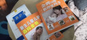 母嬰護(hù)理·家庭服務(wù)業(yè)協(xié)會推薦就業(yè)培訓(xùn)指南  曬單實拍圖