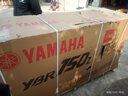 雅馬哈（YAMAHA）天劍摩托車跨騎式國四電噴YBR150Z男裝街車跑車賽車天劍動力版 寶石藍 線上建議零售價 曬單實拍圖