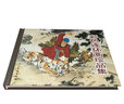 彩色連環(huán)畫珍品集（第一輯）精裝32開 名家作品包括《武松打虎》《生死牌》《李逵鬧東京》《牛郎織女》《三打祝家莊》《白蛇傳》《秋江》《桃花扇》匠心連韻連環(huán)畫 曬單實拍圖
