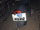 柳陽(yáng)廣東省電動(dòng)車(chē)牌照框上牌專(zhuān)用框不銹鋼電動(dòng)車(chē)牌后支架車(chē)牌照架牌托 新國標車(chē)牌框1片~白款 曬單實(shí)拍圖