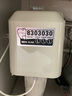 鉆芯 適用于美凈水器濾芯10寸通用型MRO101-5/102-5 204-5 MRO101A-5濾芯 12345級（原裝麥克羅美的插入式RO膜可以拆卸） 曬單實(shí)拍圖