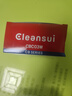 可菱水（CLEANSUI）凈水器水龍頭CB073日本進口濾芯凈化家用自來水過濾器超濾凈水器直飲水機智能液晶屏濾水器單出水 三菱CBC03W濾芯*3適配CB013/073 凈水器 曬單實拍圖