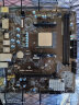 AMD 锐龙CPU搭华硕 主板CPU套装 板U套装 华硕B450M-K II R5 4600G(散片)套装 实拍图