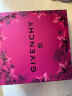 纪梵希（Givenchy）高定小羊皮N306口红唇膏礼盒 母亲节生日520情人节礼物送女友 实拍图