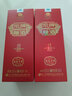 沱牌舍得 沱牌天曲20 小酒版 2013年 52度 100ml 濃香型白酒 2013年 100ml*2瓶 曬單實(shí)拍圖
