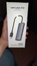 睿因（Wavlink） USB3.0有線(xiàn)千兆網(wǎng)卡USB轉RJ45蘋(píng)果華為電腦網(wǎng)口轉換器HUB分線(xiàn)器 USB3.0千兆網(wǎng)卡+3口HUB+全金屬 曬單實(shí)拍圖