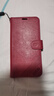 雅尊仕 華為榮耀20手機殼YAL一AL00保護翻蓋皮套honor20S前后全包軟殼商務(wù)TL50防摔 榮耀20/20s 【玫紅色】 曬單實(shí)拍圖
