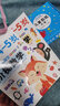 幼兒階梯數(shù)學啟蒙邏輯思維訓練2-3-4-5-6歲兒童趣味數(shù)學游戲幼兒園早教益智圖畫書籍 階梯數(shù)學4-5歲2冊 曬單實拍圖
