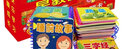 全24冊禮盒裝 益智啟蒙早教翻翻卡書 嬰幼兒兒童0-3-6歲看圖識字少兒啟蒙認(rèn)知認(rèn)物識字防水撕不爛 翻翻卡24冊 曬單實拍圖