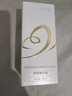 金格日記苗方清顏修護(hù)精華液美容院修護(hù)補(bǔ)水15ml 曬單實(shí)拍圖