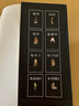 全3冊易經(jīng)黃帝內(nèi)經(jīng)本草綱目白話文講解周易入門基礎知識書中華國學經(jīng)典精粹暢銷書籍易經(jīng)的奧秘經(jīng)典八卦書籍 曬單實拍圖