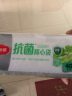 美丽雅一次性纸杯子加厚228ml*100只 本色大号无印刷商务家用饮料茶水杯 实拍图