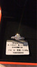 喜鉆現(xiàn)貨閃發(fā)-鉑金鉆戒女求婚結(jié)婚鉆石戒指六爪婚戒送女友生日禮物 共1.1克拉FG色SI 曬單實(shí)拍圖