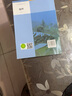 【新華書店正版】新版現(xiàn)貨星球版初中地理8八年級上冊課本星球版八年級上冊地理書教科書初二上冊地理教材星球地理出版社 曬單實拍圖