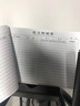 木雷 A4記賬本流水賬記賬本家用工資收支明細(xì)現(xiàn)金公司支出財(cái)務(wù)辦公會(huì)計(jì)賬簿日?qǐng)?bào)表出入庫(kù)進(jìn)貨登記收支簿 橫版1本 曬單實(shí)拍圖