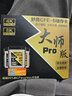 MIAOPU妙普CFexpress Type B高速存儲卡cfeb相機內存卡2t適用尼康Z8Z9佳能R5/R52富士松下cfb內存卡 3400M/s【大師Pro版CFB卡-500G】 官方標配 存儲卡 曬單實(shí)拍圖